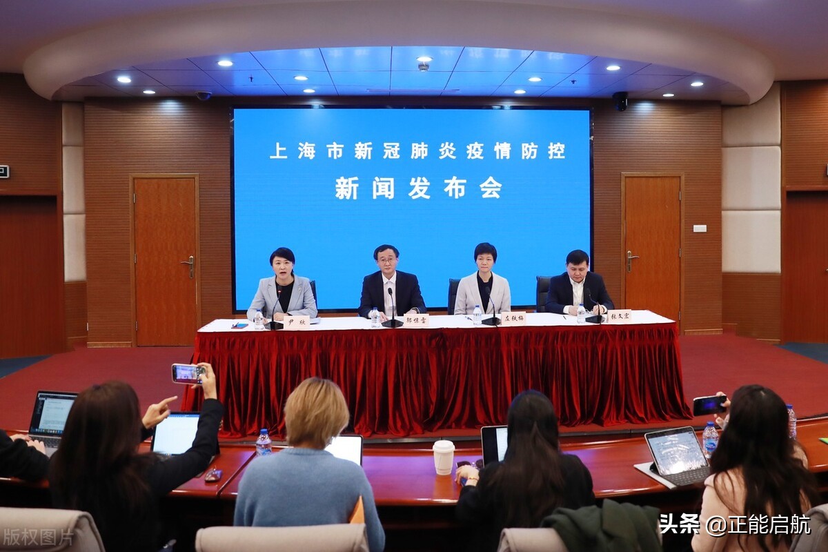 上海市疫情发布官网太原最新:上海市疫情实时动态
