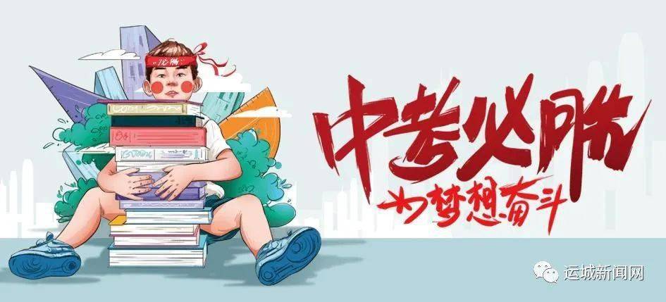 【福州娱乐场所关闭/福州娱乐场所关闭最新消息】