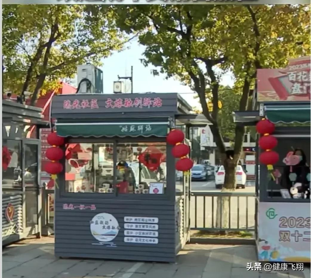 江苏疫情最新消息成都（江苏疫情情况?）