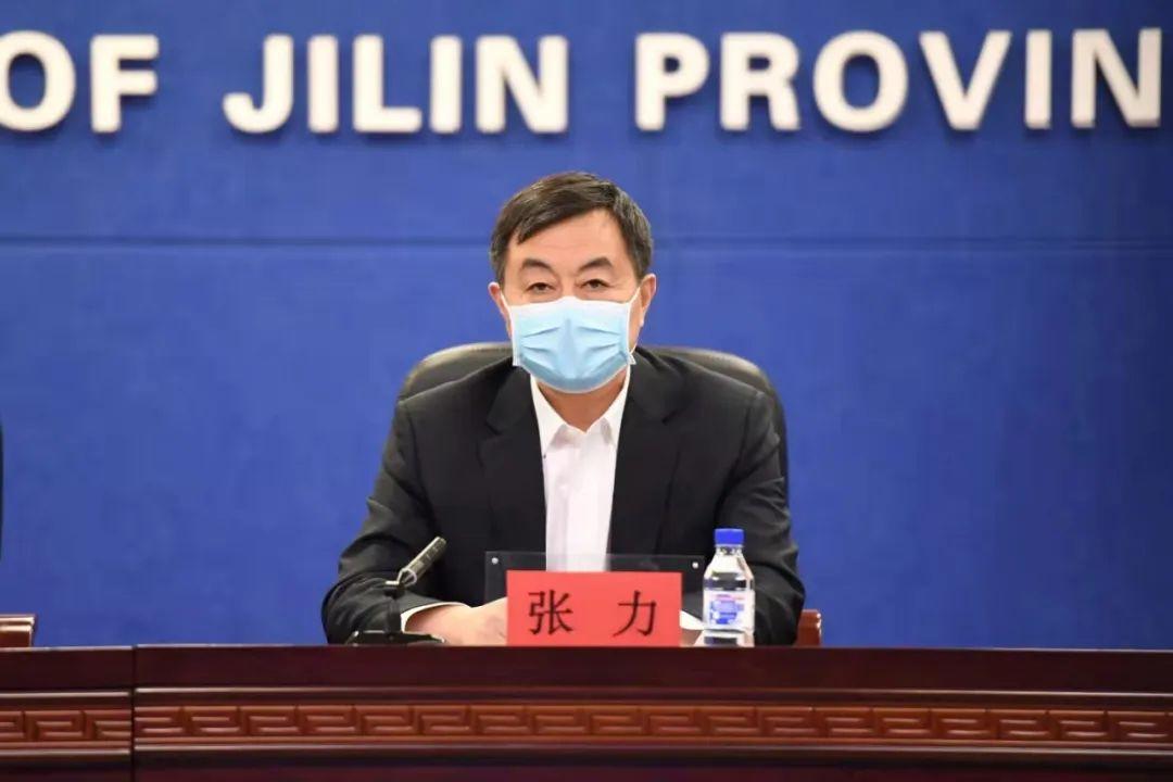 【吉林省广疫情,吉林省疫情公布】