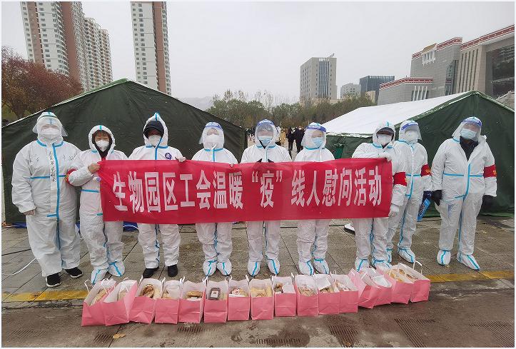 山西省疫情管理西宁最新政策/山西省疫情防控公告