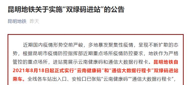 辅助开挂工具“微乐湖南麻将小程序有没有挂!专业师傅带你一起了解(确实有挂)