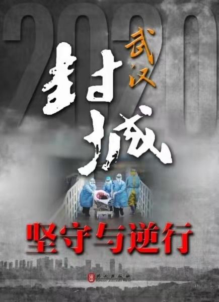 【江苏对北京疫情最新政策/江苏进北京最新要求】