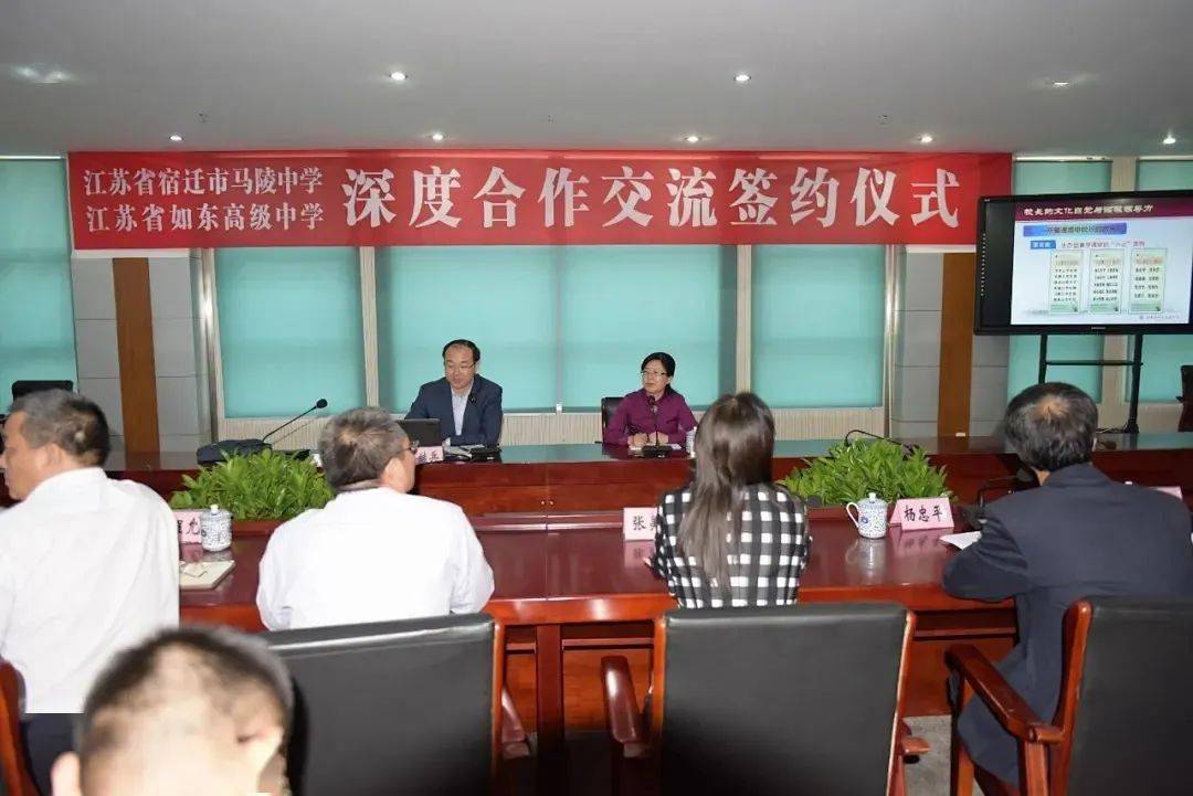 【江苏省支援河北,江苏支援河北哪个市】