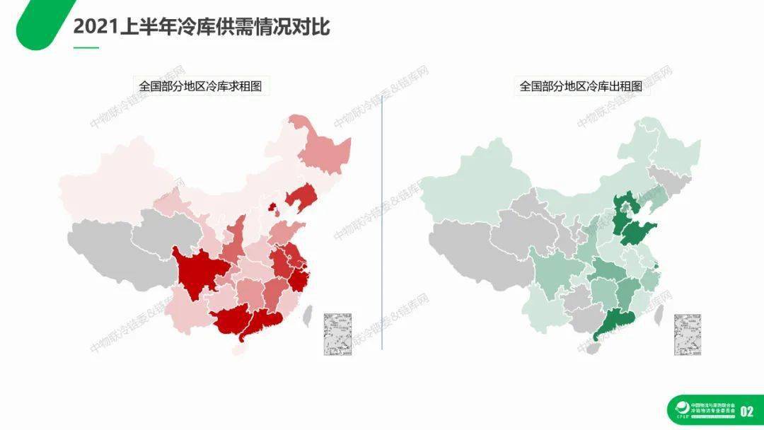 香港疫情地区分布图，疫情热点与防控策略分析