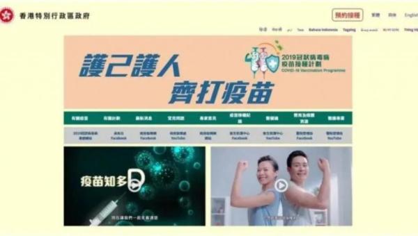 南京禄口疫情是哪天/南京禄口疫情最新进展