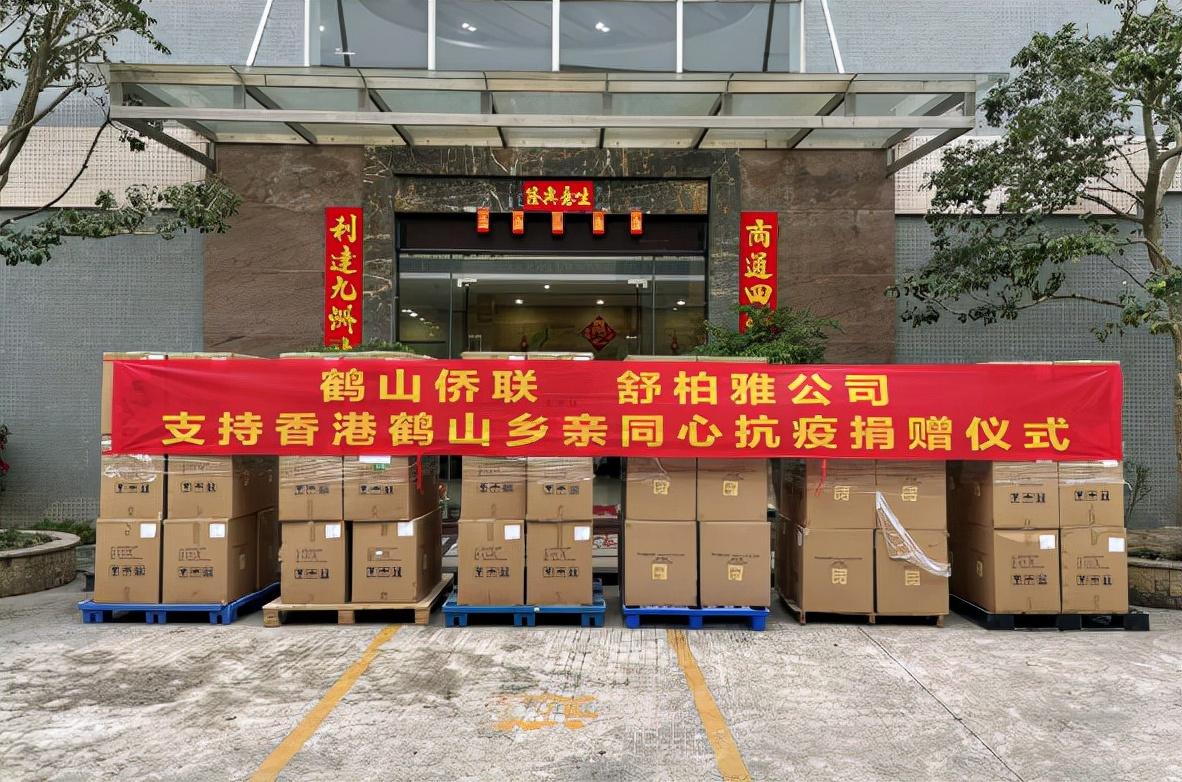 香港本地疫情现状，防控措施、疫苗接种与未来挑战