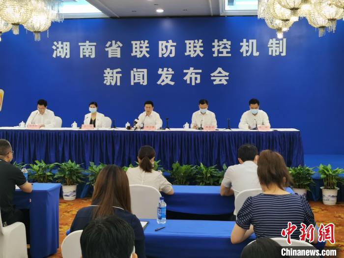 【湖南省新冠病毒疫情最新情况/湖南省新冠病毒疫情最新情况通报】