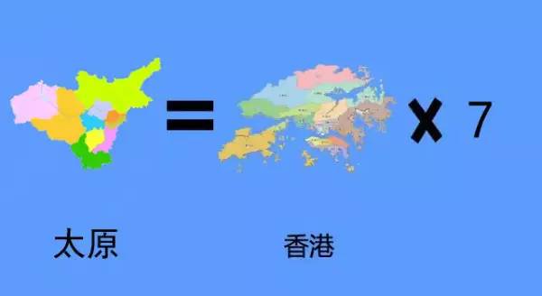 香港与北京的一个区，面积对比与城市特色解析