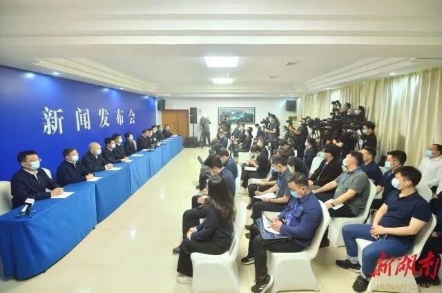 四川省疫情指挥部公告长沙最新:四川省疫情指挥部公告长沙最新消息