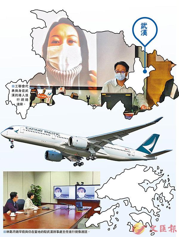 香港疫情严峻，为何至今未实施封城？