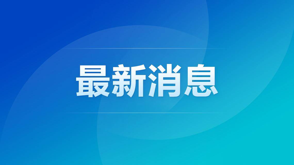 南京疫情怎么传到湖南的:南京疫情是如何传播的