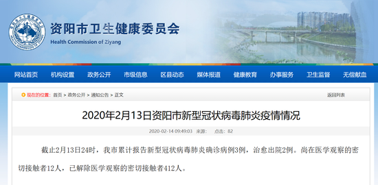 介绍一款“杭州都莱辅助器!专业师傅带你一起了解(确实有挂)