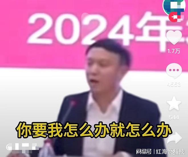 郑州高校学生身亡事件引争议,校方回应聊天记录曝光,舆论追问真相与责任 郑州高校学生身亡事件引争议,校方回应聊天记录曝光,舆论追问真相与责任