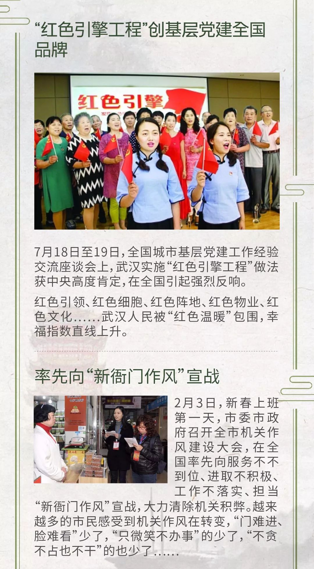河南针对北京疫情政策:河南针对北京疫情政策最新