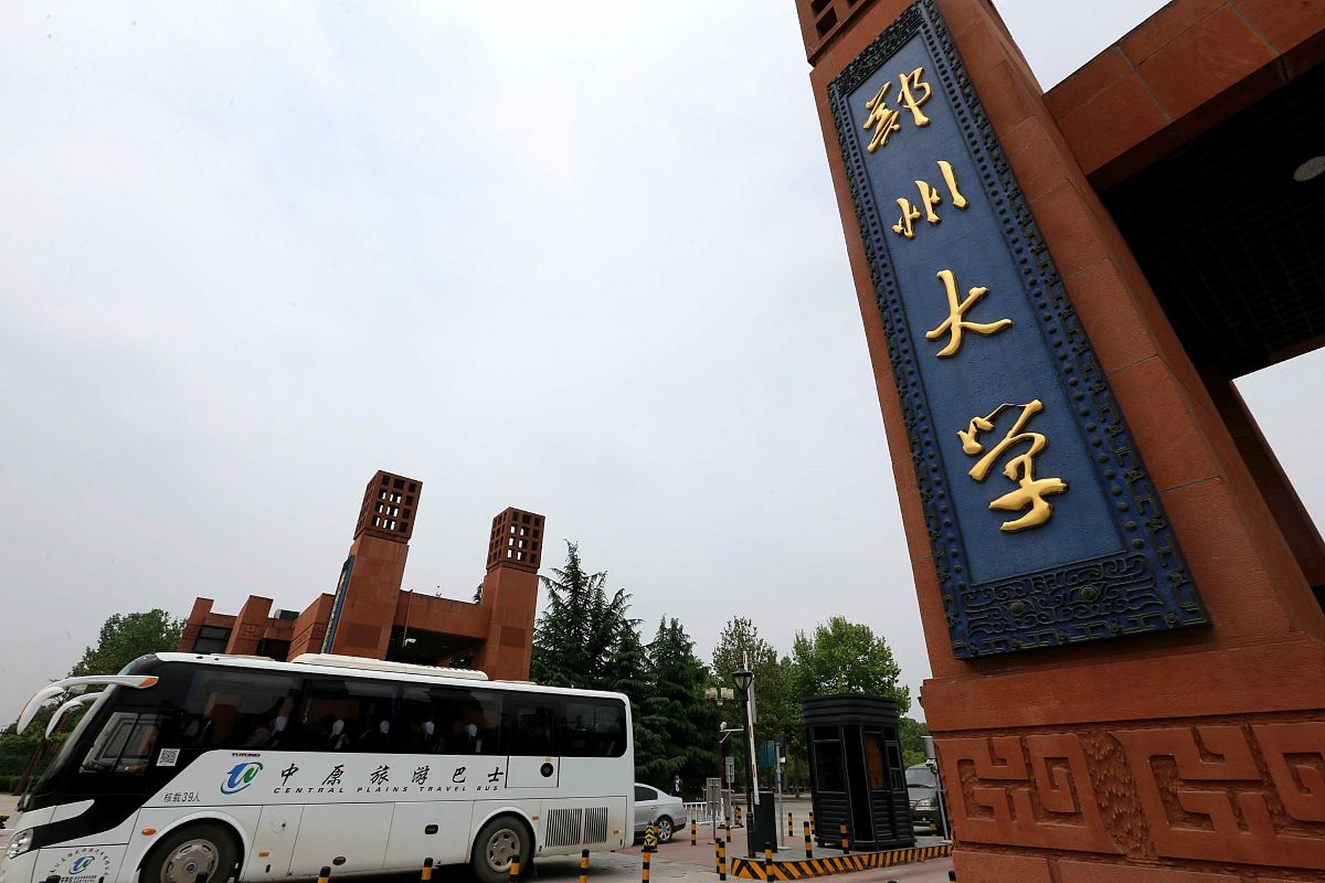 辅助开挂工具“天天贵阳麻将挂先试用后付款!专业师傅带你一起了解(确实有挂)