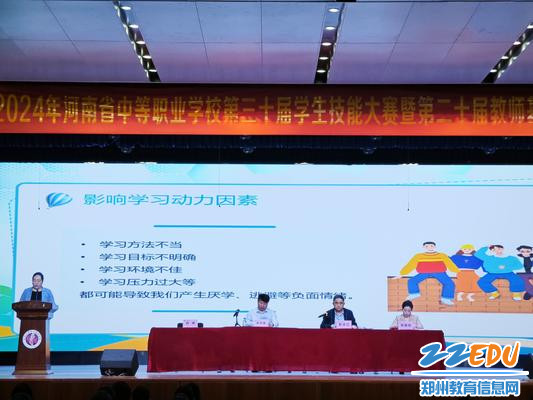 玩家必看教程“火神互娱可以开挂吗”详细教程辅助工具