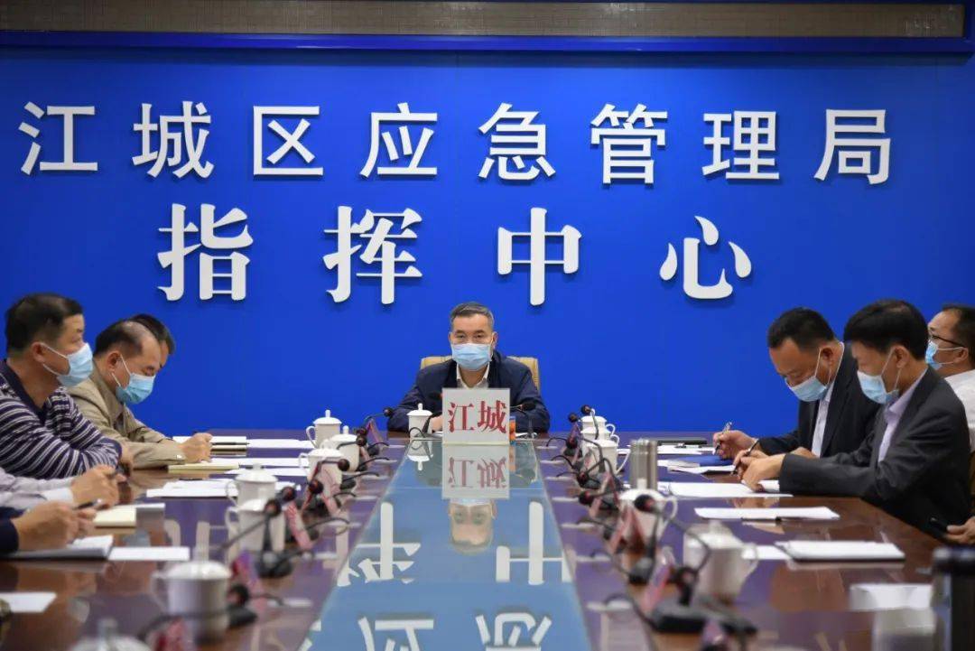 四川省疫情防控小组电话（四川省疫情防控办电话）