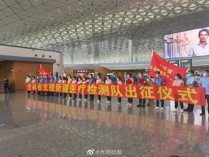 江苏省支援新疆一共有多少人/江苏支援新疆政策
