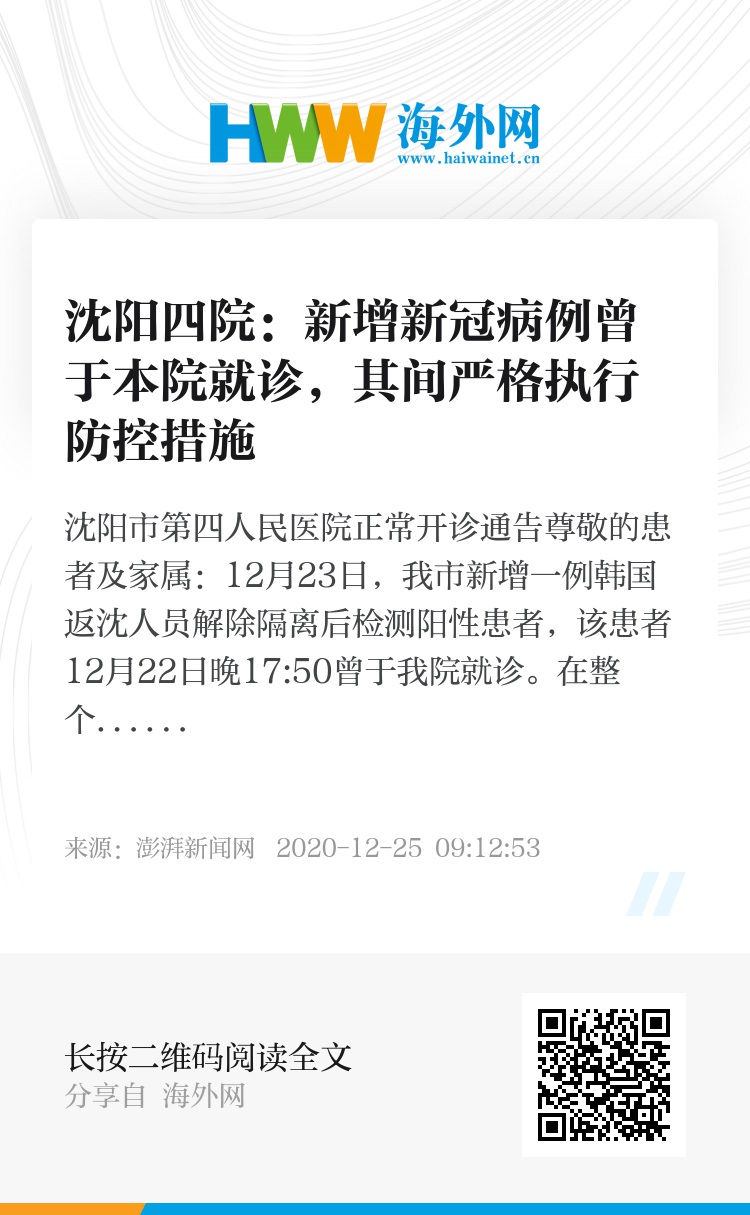 科普知识“老友广西麻将外卦神器”(详细透视教程)-知乎