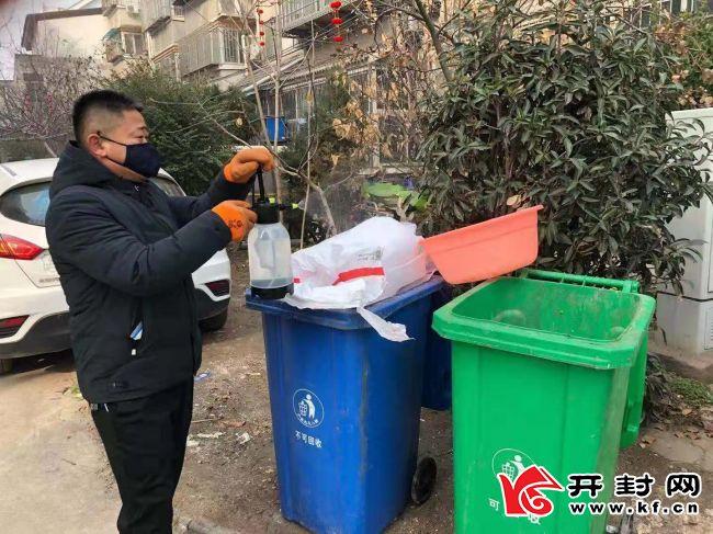 【疫情南京物业费上海市怎么交/南京疫情期间物业费减免政策2020】