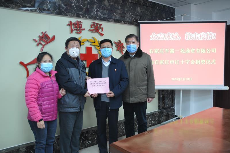 石家庄疫情何时能控制住/石家庄疫情啥时候能控制住