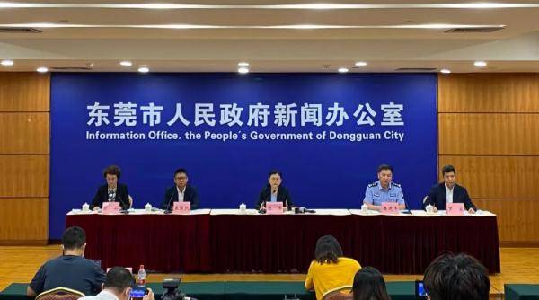 哈尔滨新增一例会封城吗/哈尔滨又增加一例