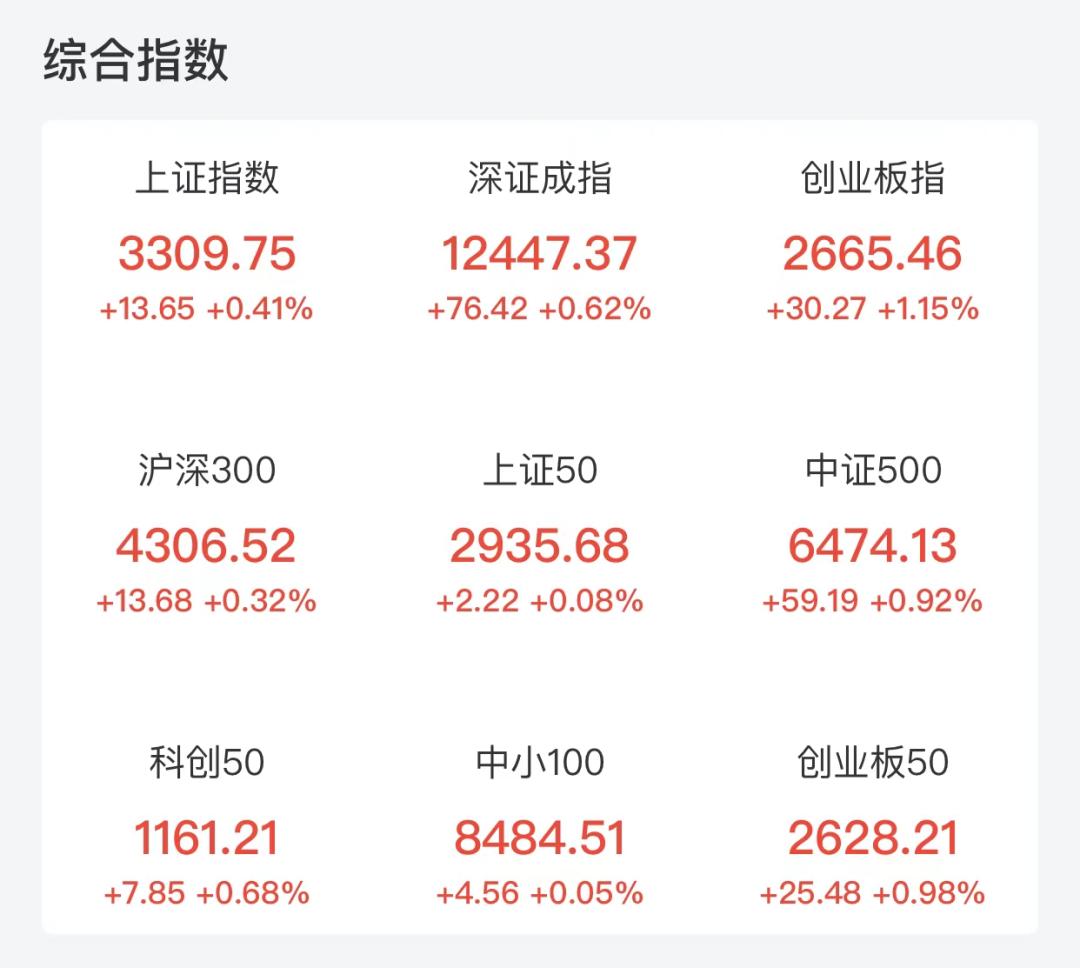 长春市疫情会封城吗（长春疫情是否封城）