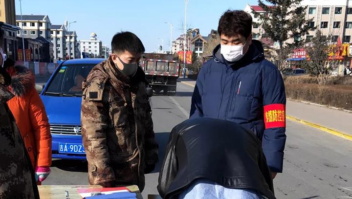 长春市疫情会封城吗（长春疫情是否封城）