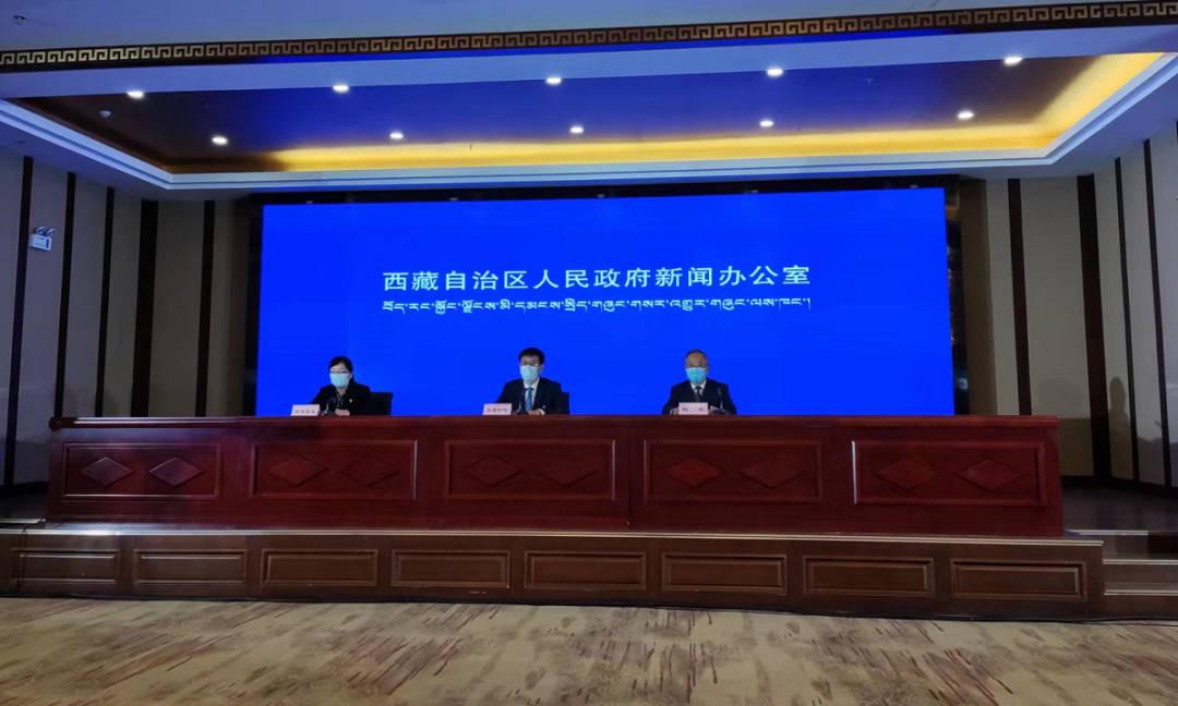 西藏自治区疫情防控方案，科学施策与精准防控