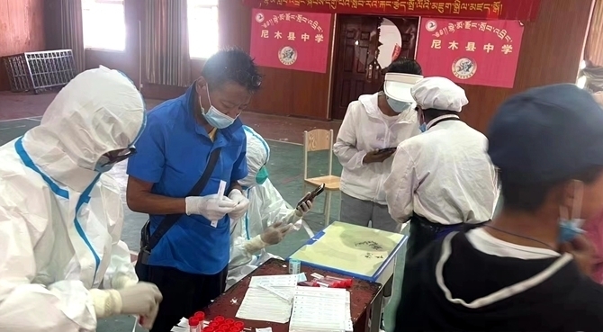 西藏自治区疫情防控方案，科学施策与精准防控
