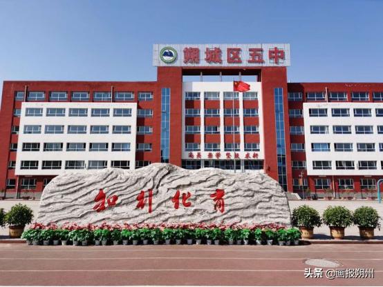 重庆大学生返校，青春归巢与城市复苏的双向奔赴