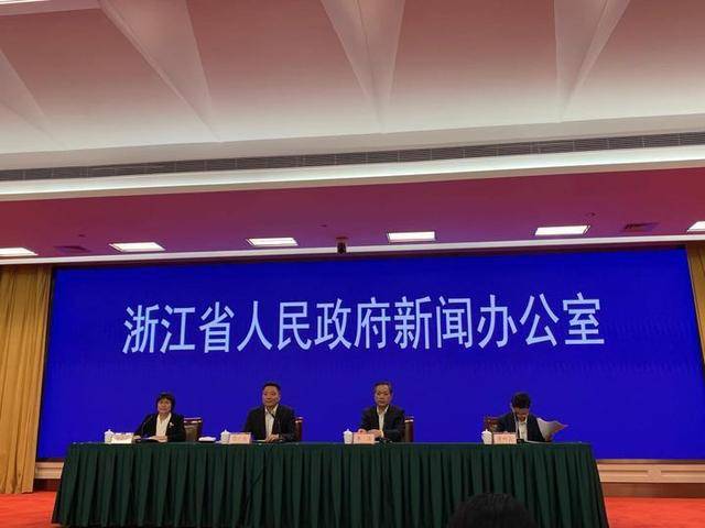 【浙江省疫情防控工作/浙江省疫情防控工作领导小组办公室】