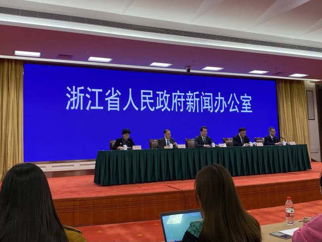 【浙江省疫情防控工作/浙江省疫情防控工作领导小组办公室】