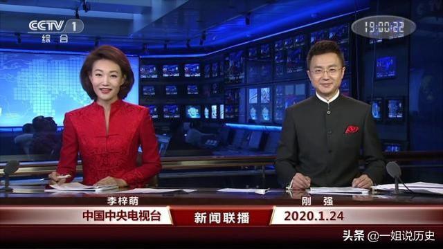 【昆明一台重播/联播昆明节目回播】