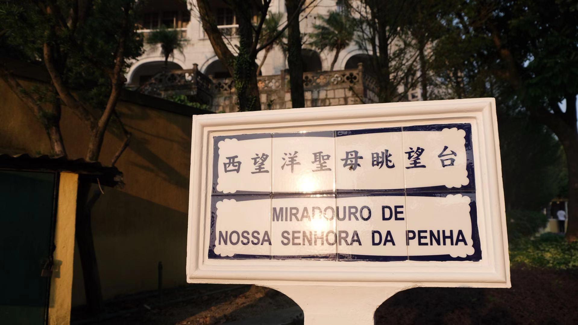 香港澳门疫情最新情况解封，防控成效显著，社会逐步复苏