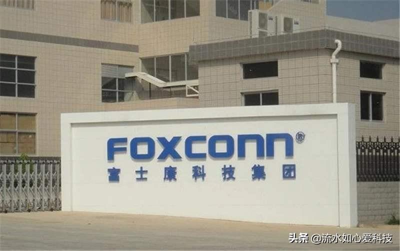 郑州富士康疫情与工人冲突事件，透视背后的管理困境与工人权益