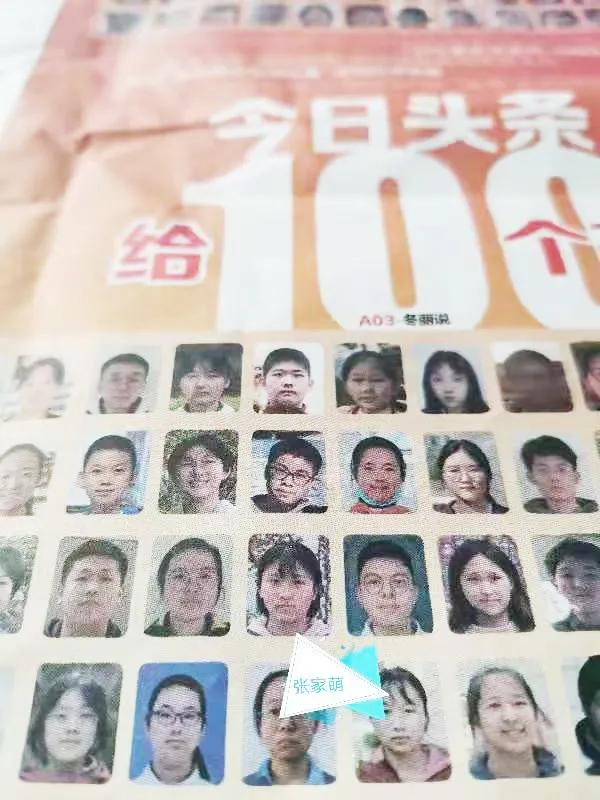 郑州女大学生事件，社会关注背后的思考