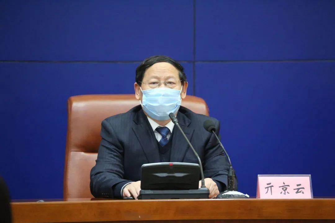 【济南疫情新规,济南最新疫情防控政策】