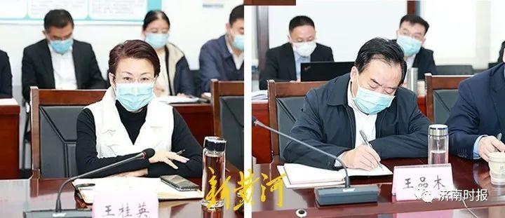 【济南疫情新规,济南最新疫情防控政策】