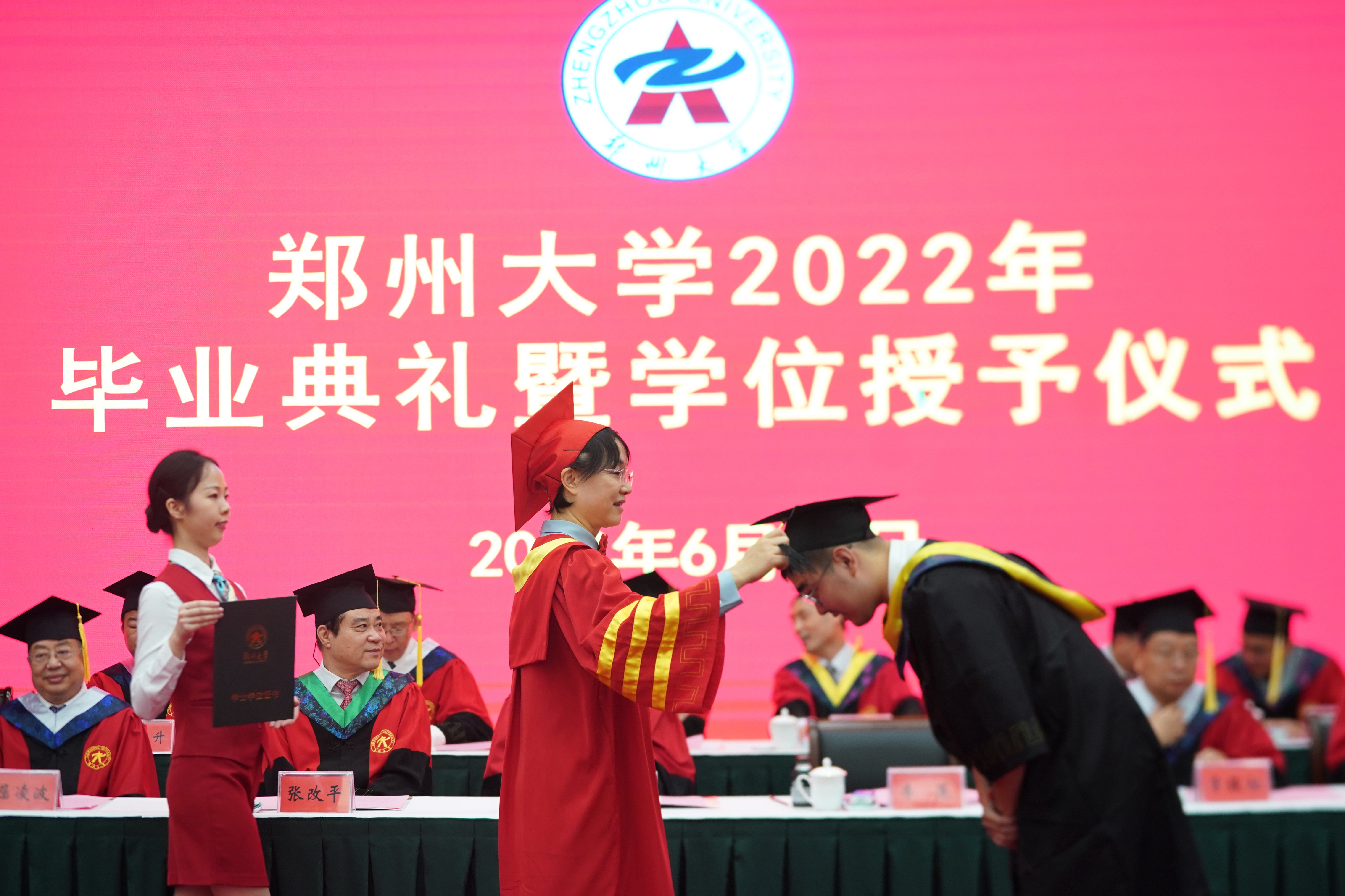 河南郑州大学大学生，青春筑梦，砥砺前行