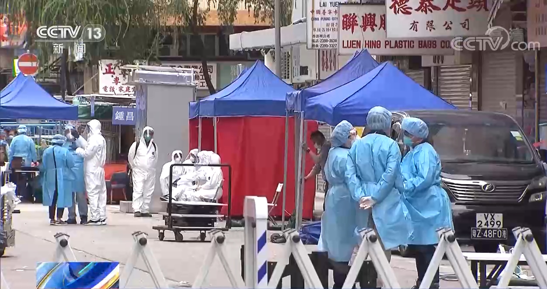 【香港疫情防控全面升级福州了吗,香港疫情防控全面升级福州了吗最新消息】
