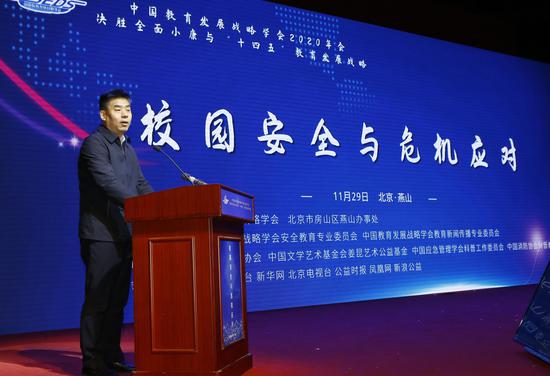 郑州学校病毒事件，校园安全与公共卫生的严峻考验
