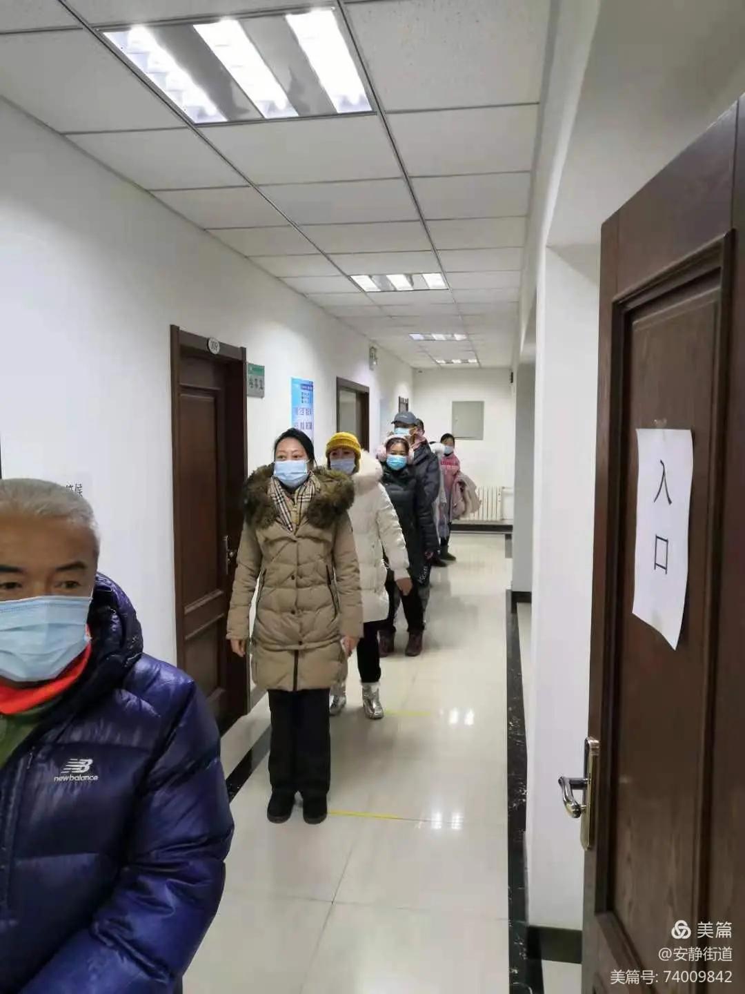 哈尔滨疫情啥时候开始的/哈尔滨疫情是哪天开始的
