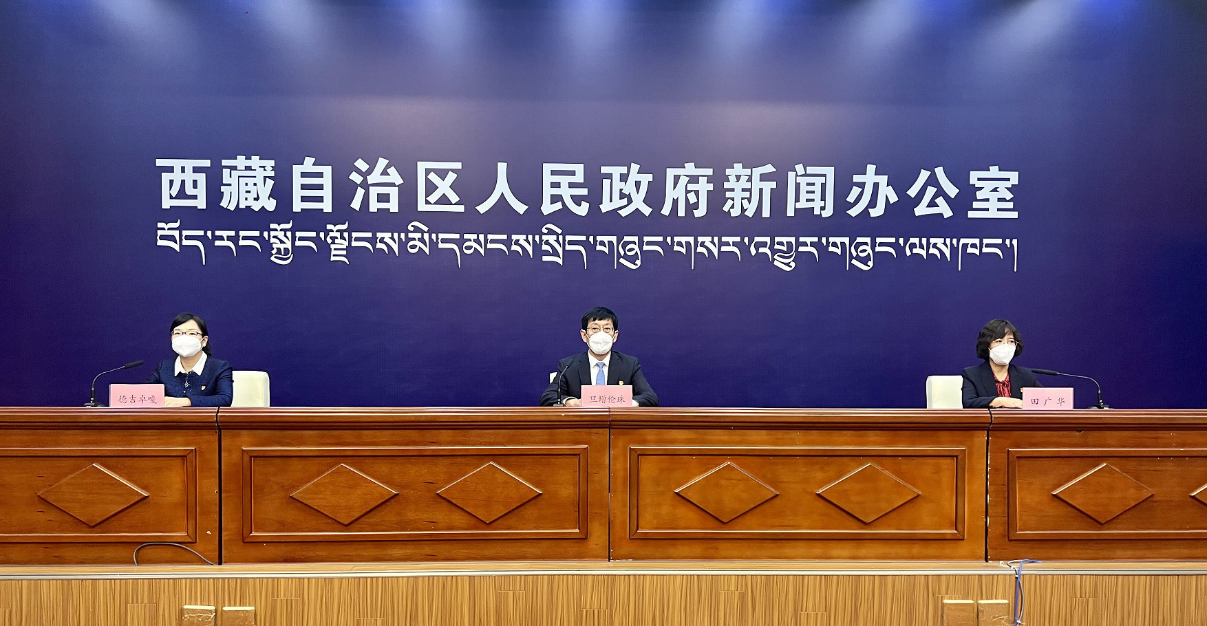 西藏自治区发布最新疫情通告 香港经验或成重要参考
