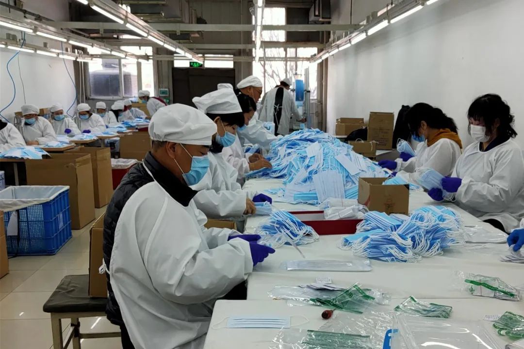 沈阳苏家屯口罩厂:苏家屯口罩厂在哪里