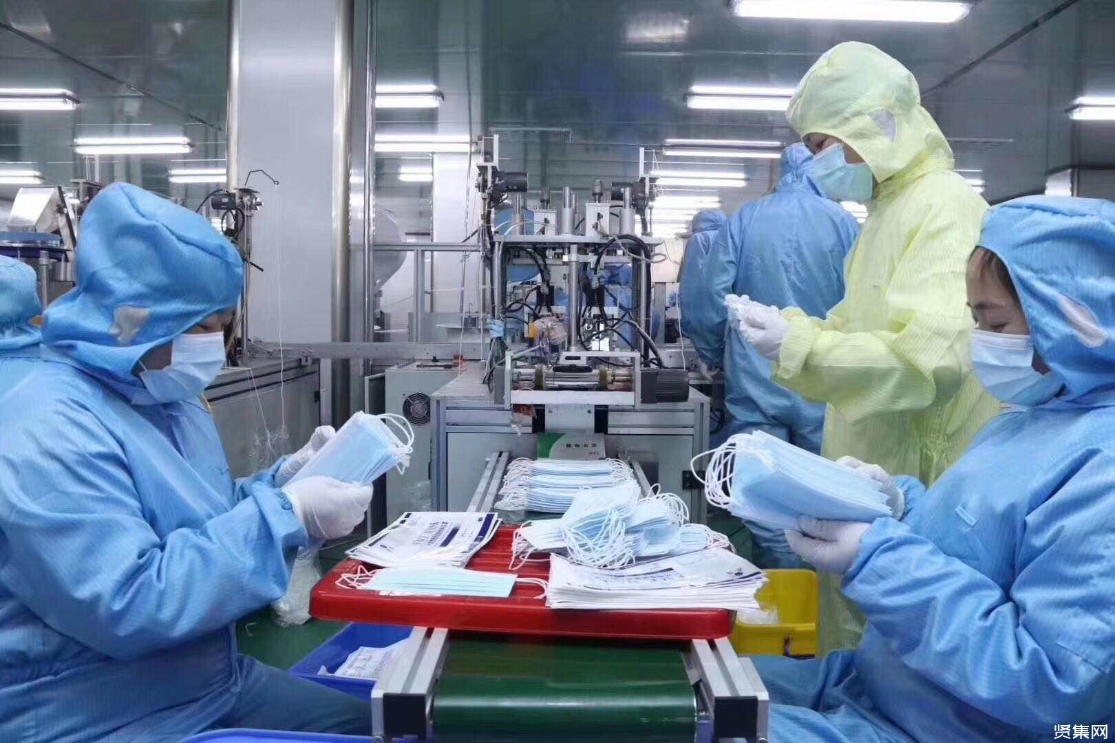 沈阳苏家屯口罩厂:苏家屯口罩厂在哪里