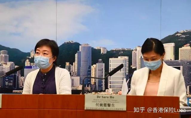 香港特别行政区的治理体系与疫情应对，中央与地方的协作