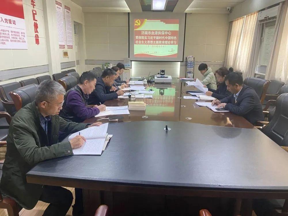 济南市卫健委官网入口/济南市卫健委官网入口网站