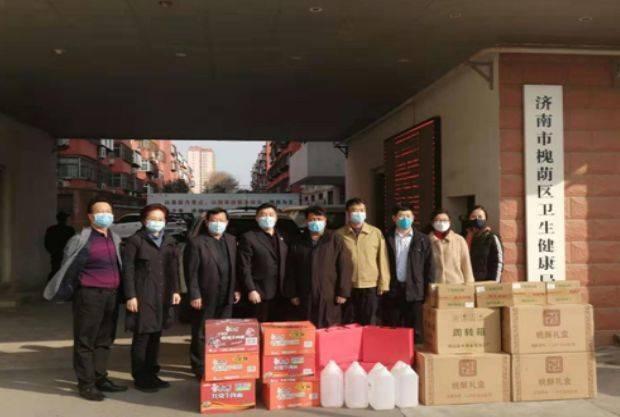 济南市卫健委官网入口/济南市卫健委官网入口网站